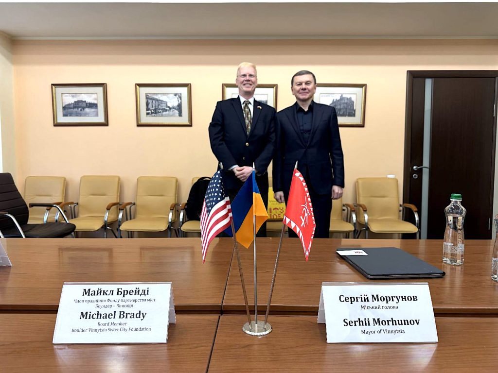 Michael Brady meeting with Vinnytsia Mayor Serhii Morhunov in Ukraine as part of the Boulder–Vinnytsia Sister City partnership initiative